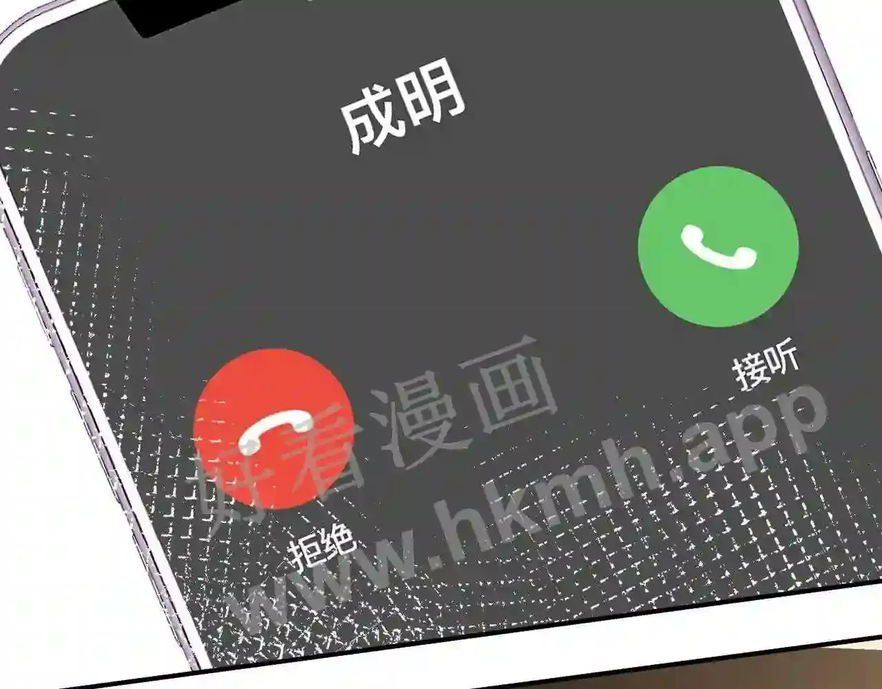 第79页