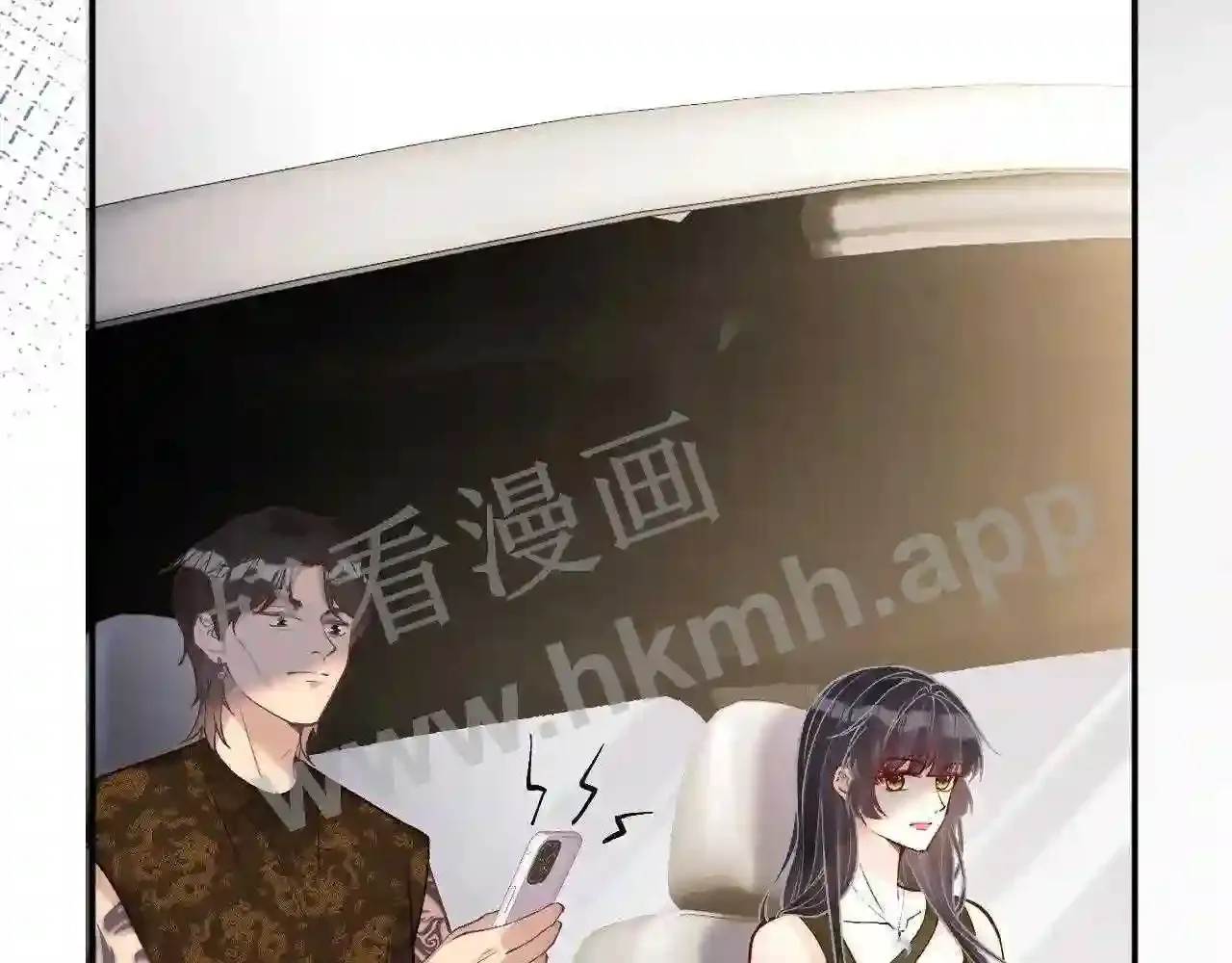 第77页