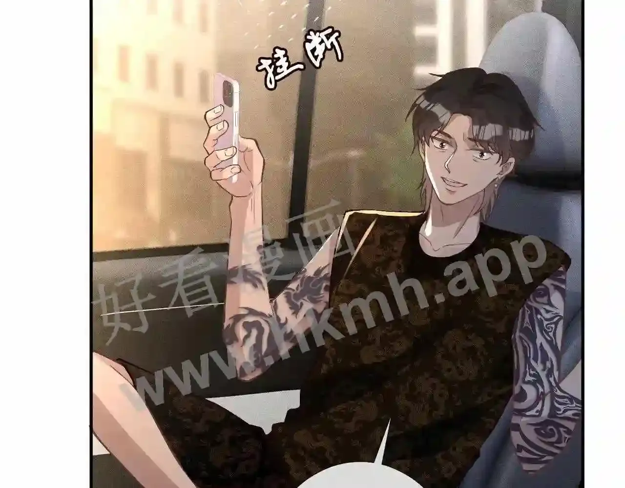 第85页