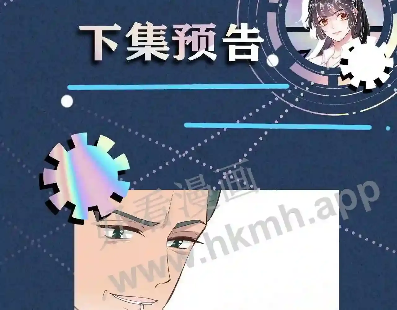 第101页