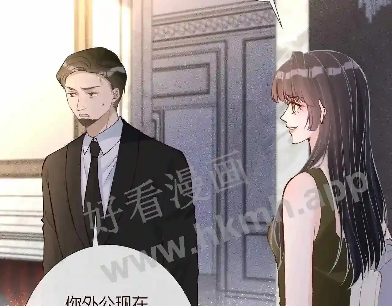 第79页