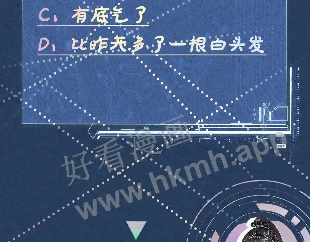 第107页