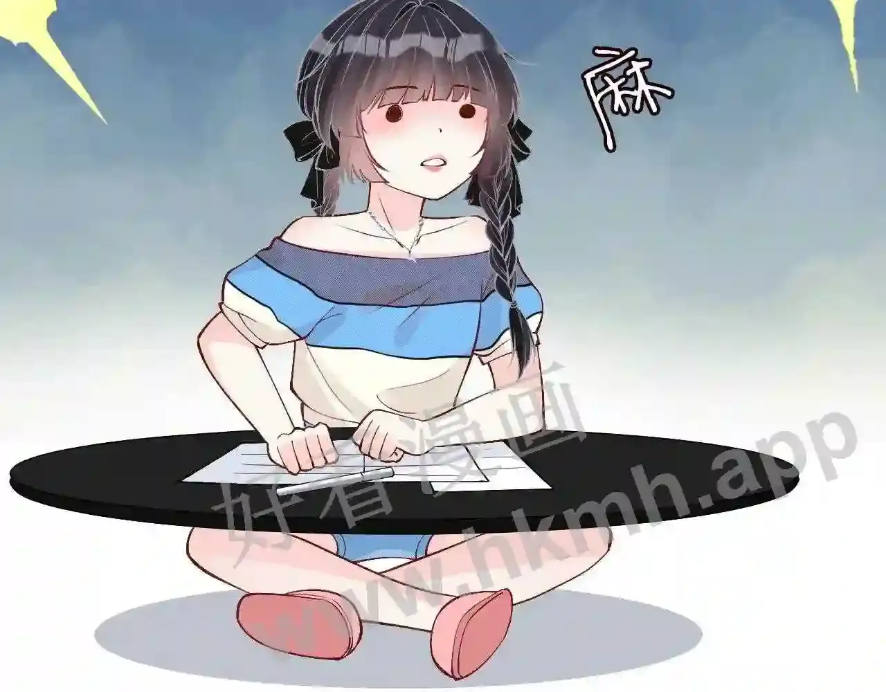 第89页