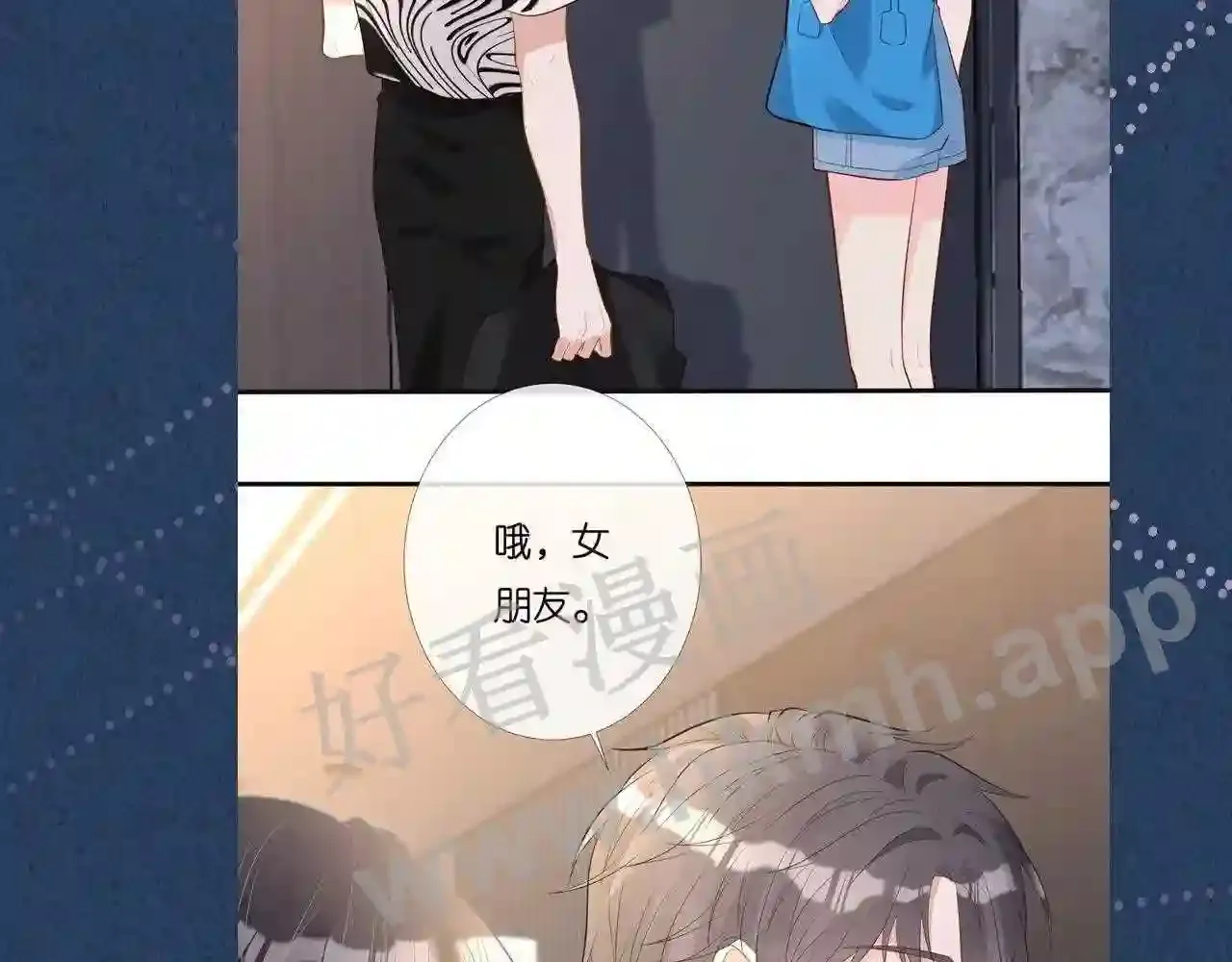 第110页