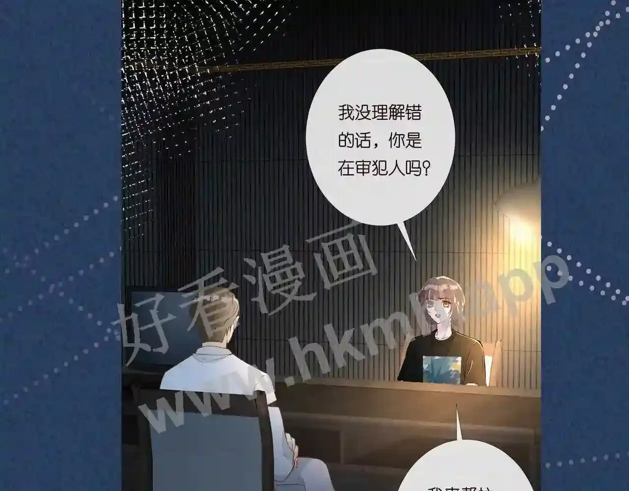 第107页