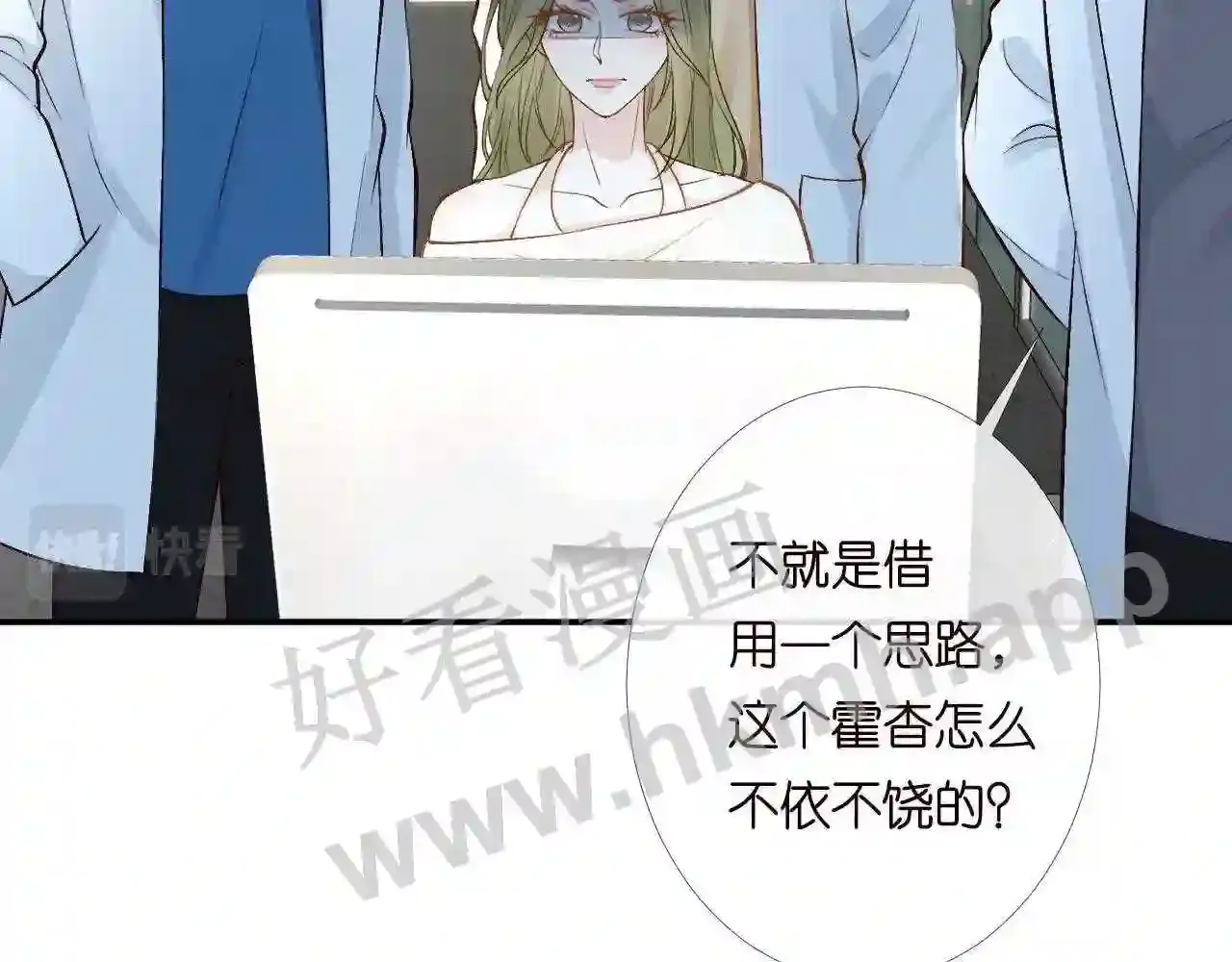 第80页