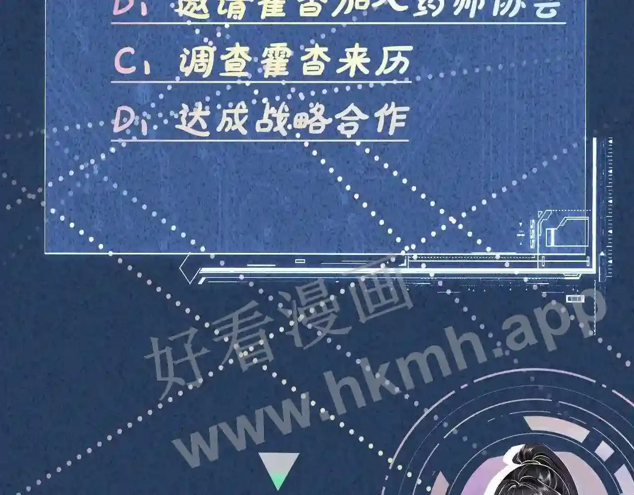 第96页