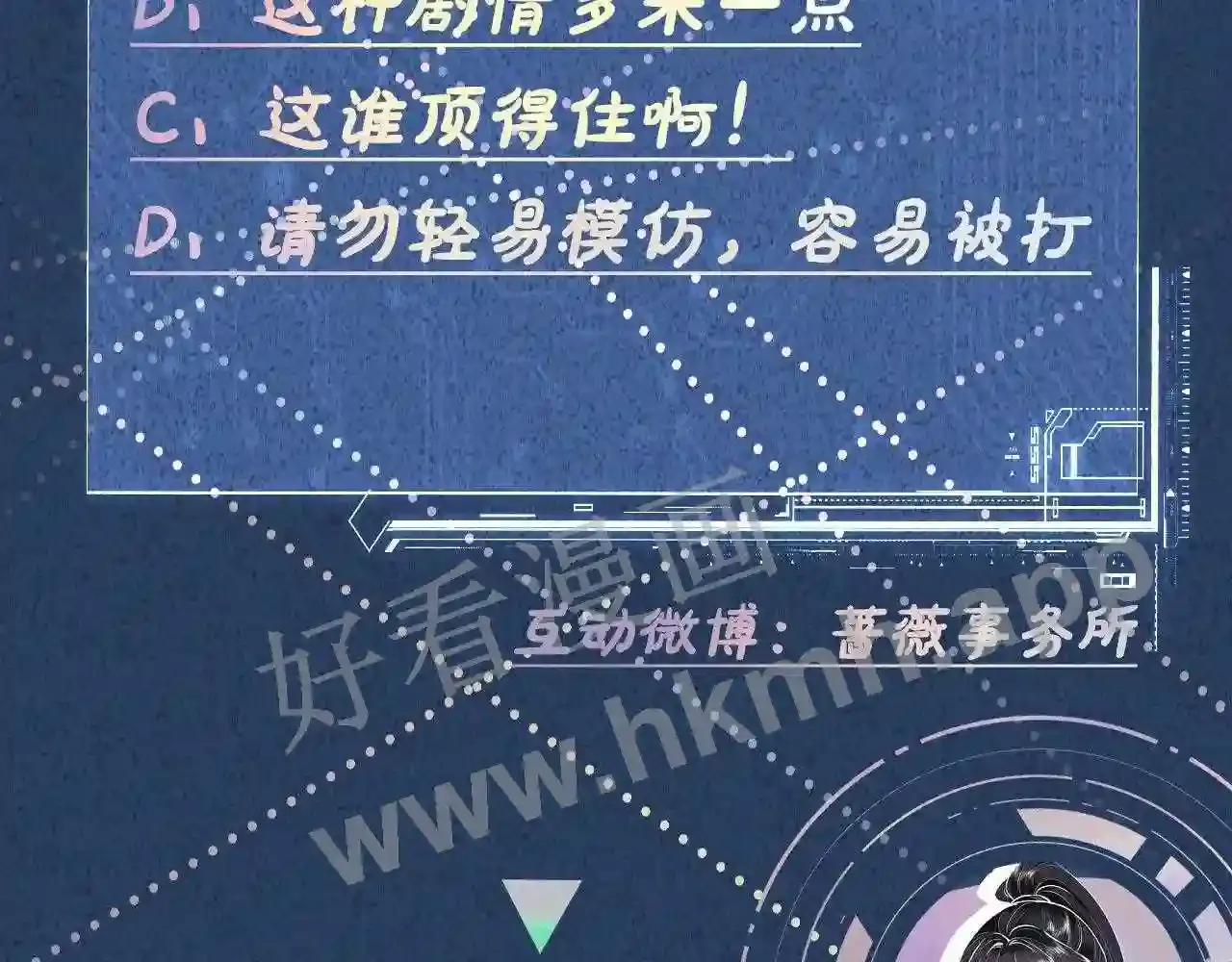 第100页