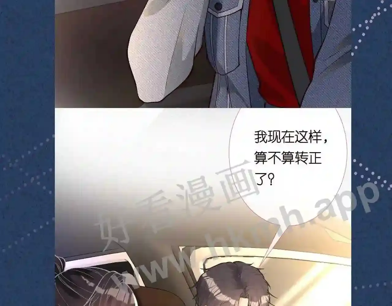 第103页