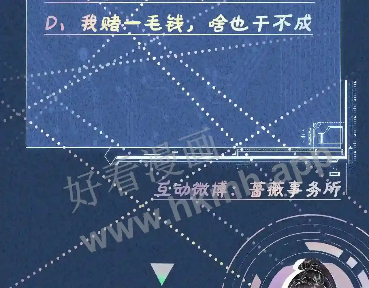 第100页