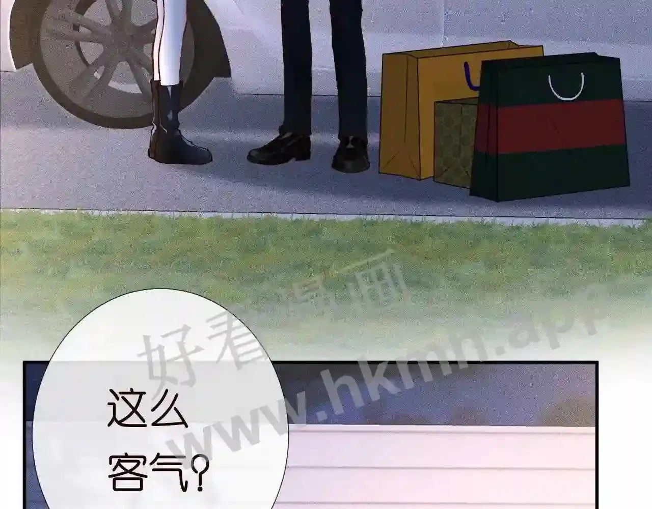 第69页