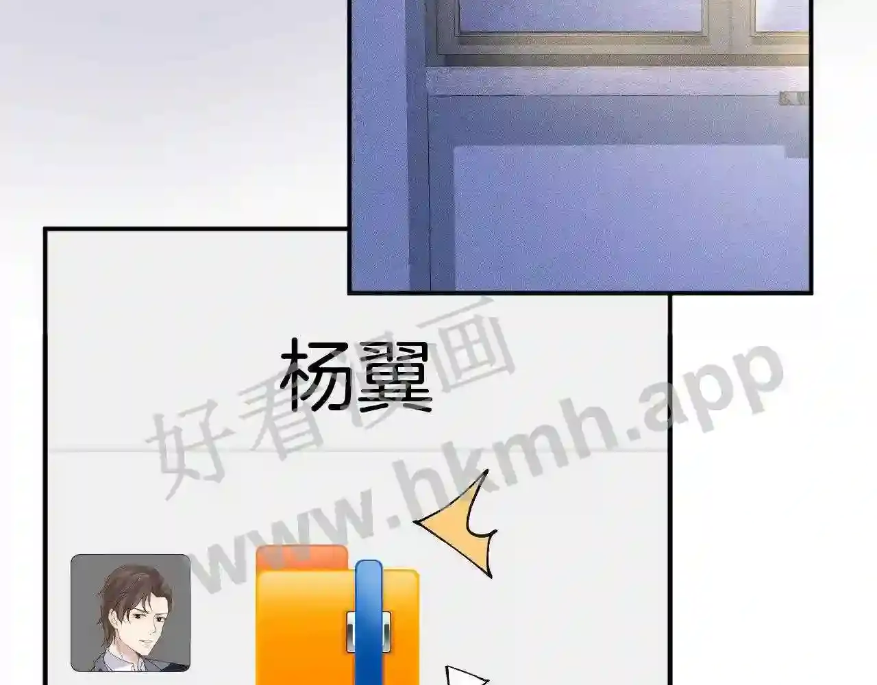 第83页