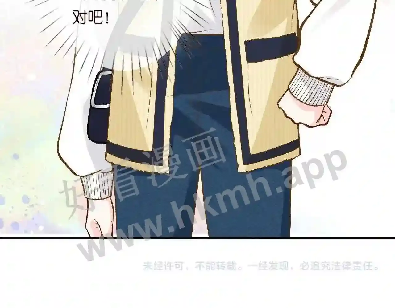 第104页