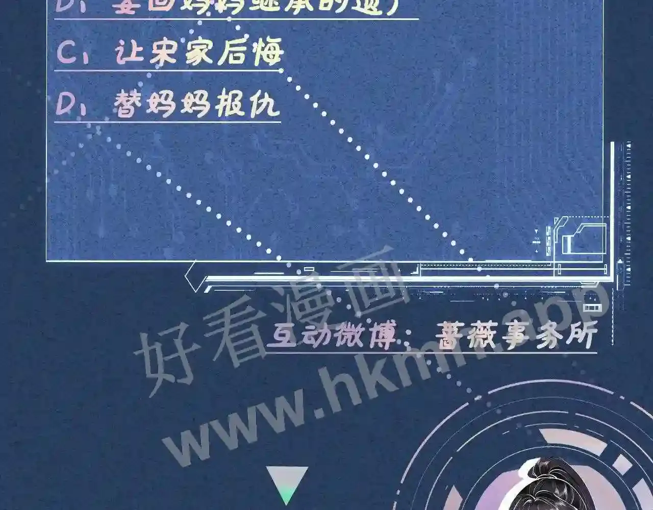 第100页