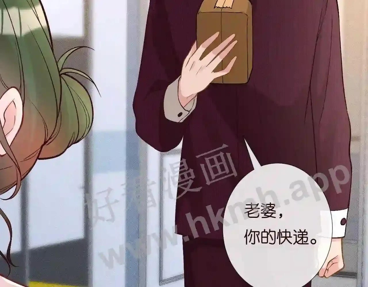 第75页