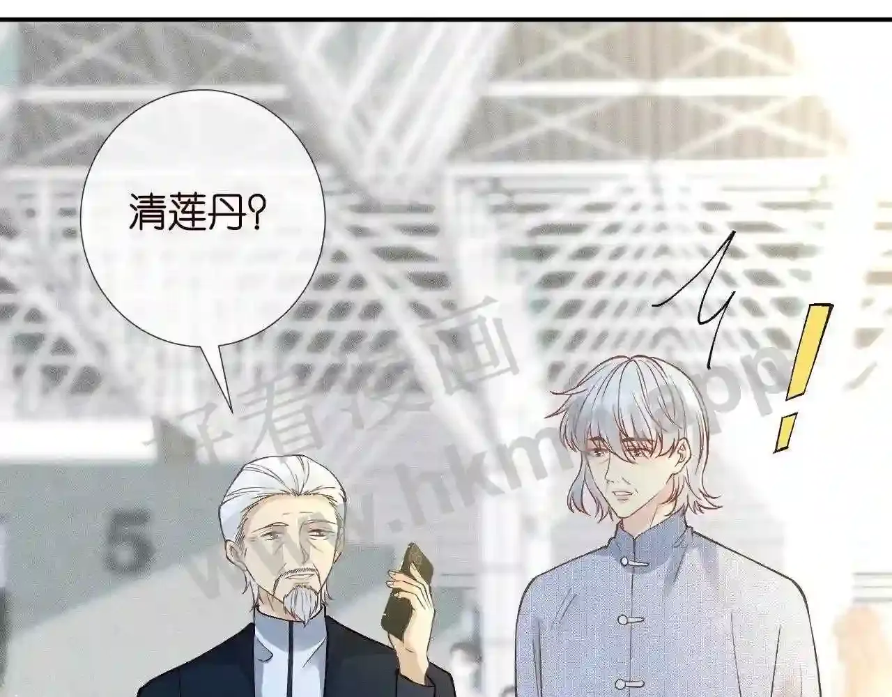 第88页