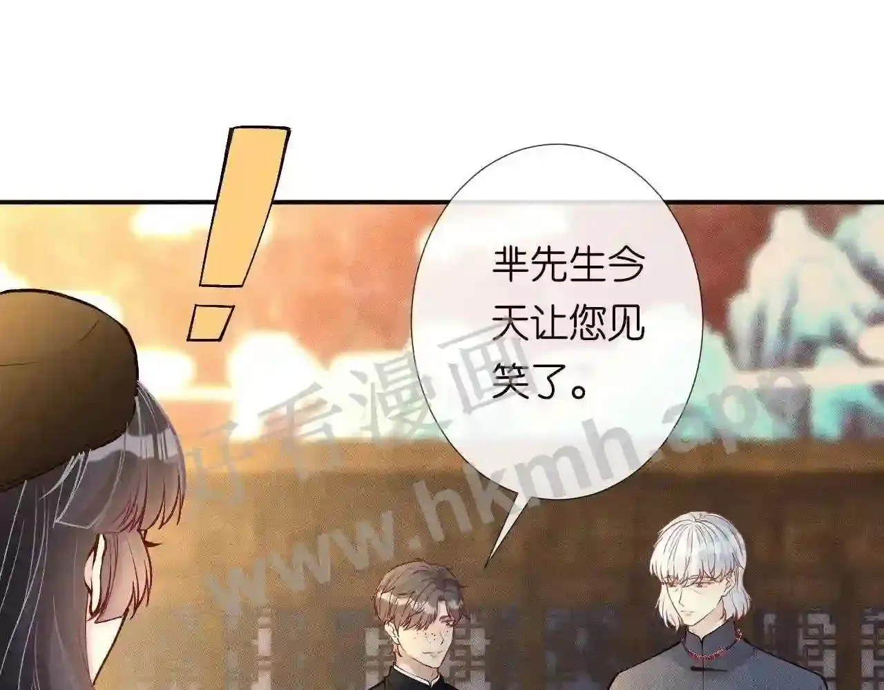 第65页