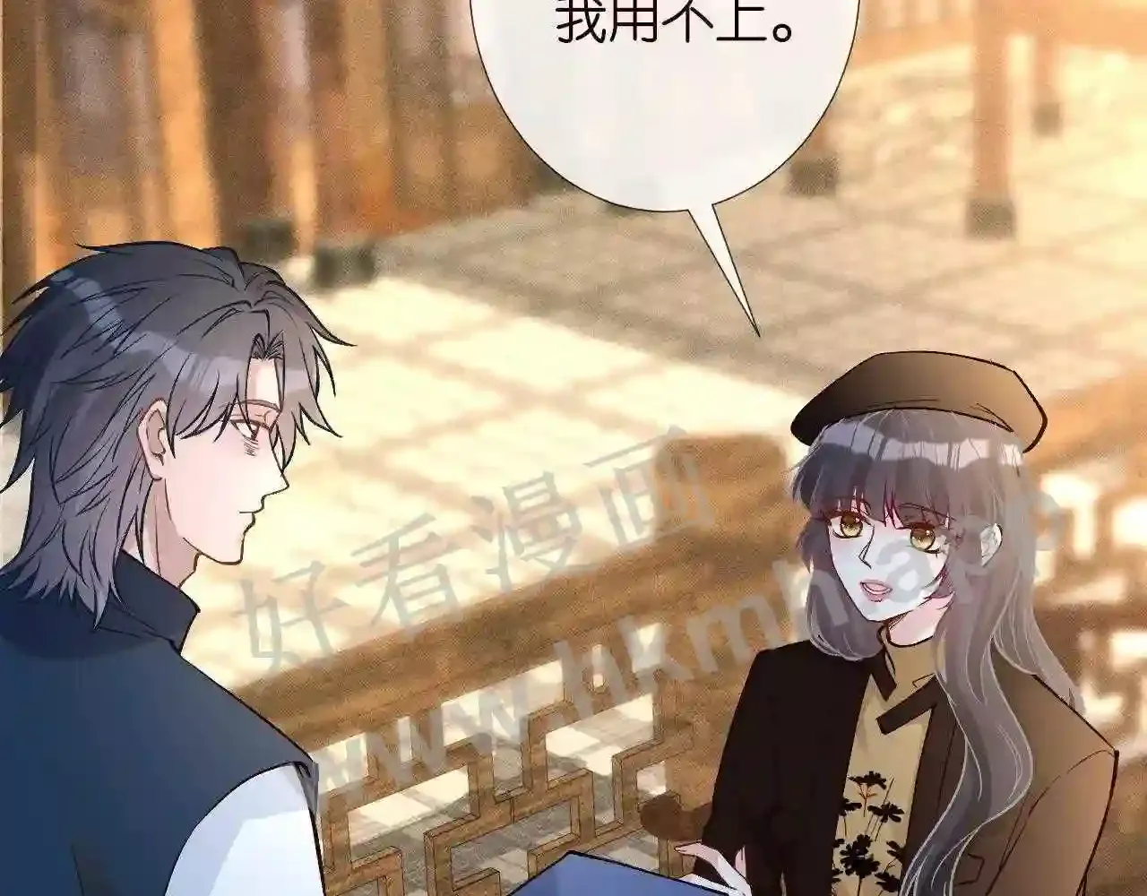 第72页