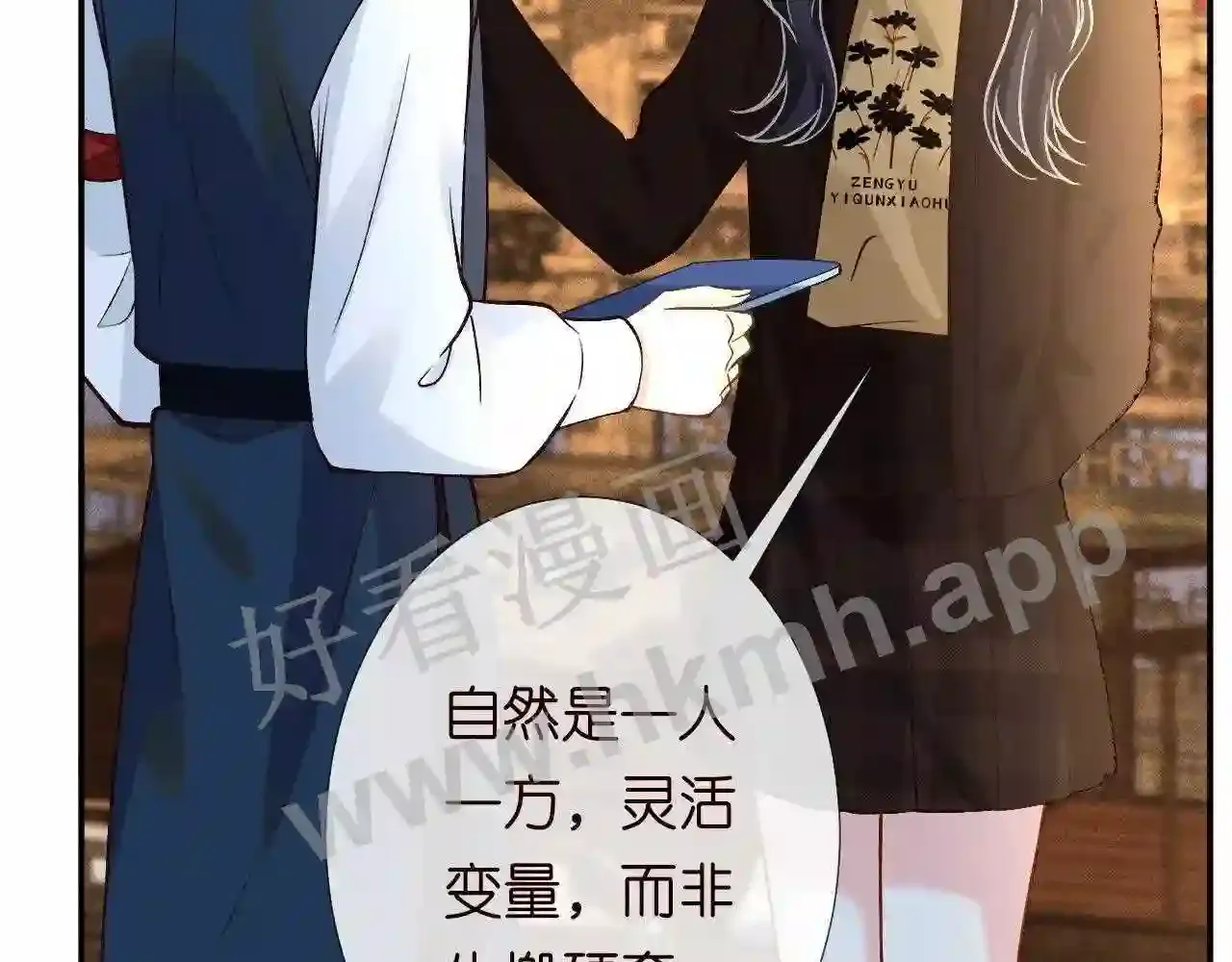 第78页