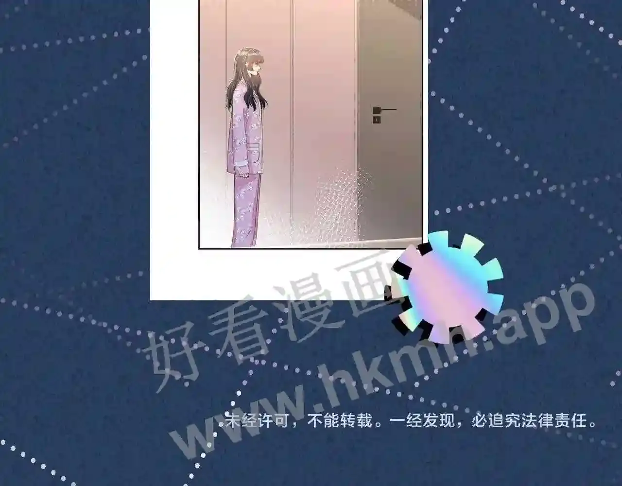 第91页