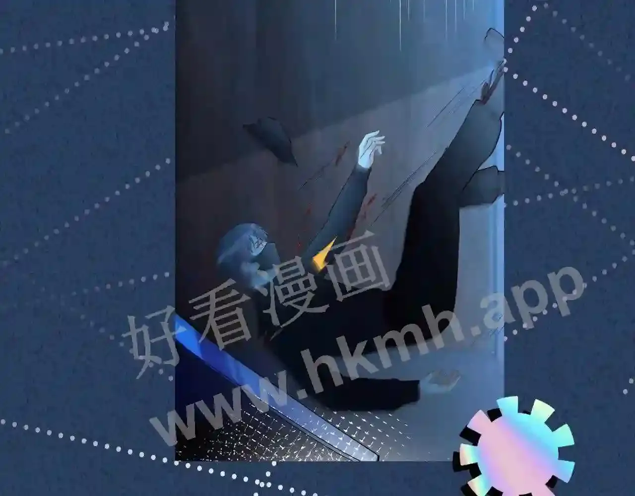 第99页