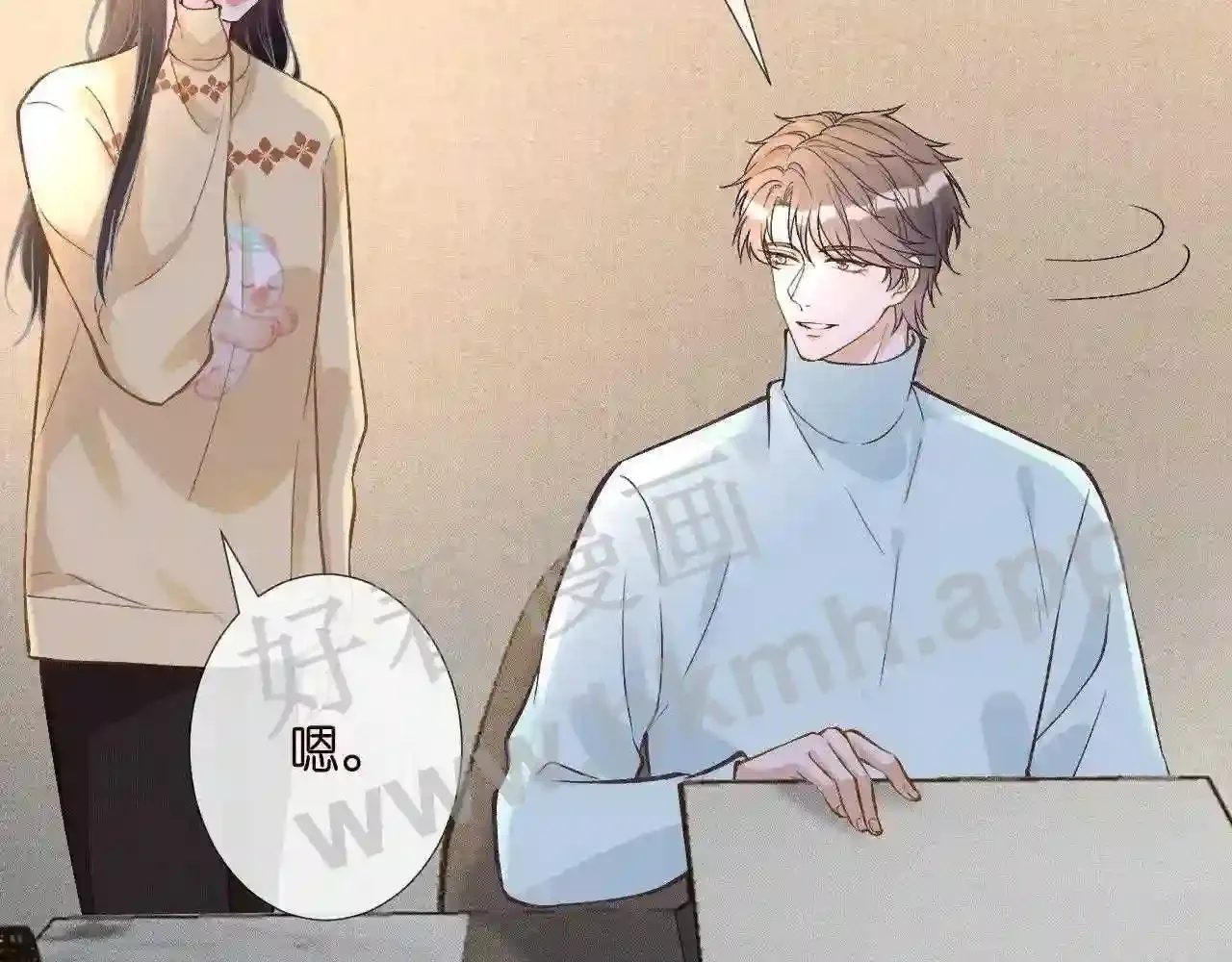 第67页