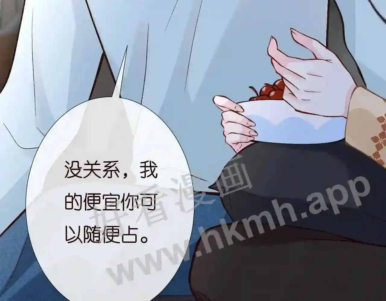 第59页