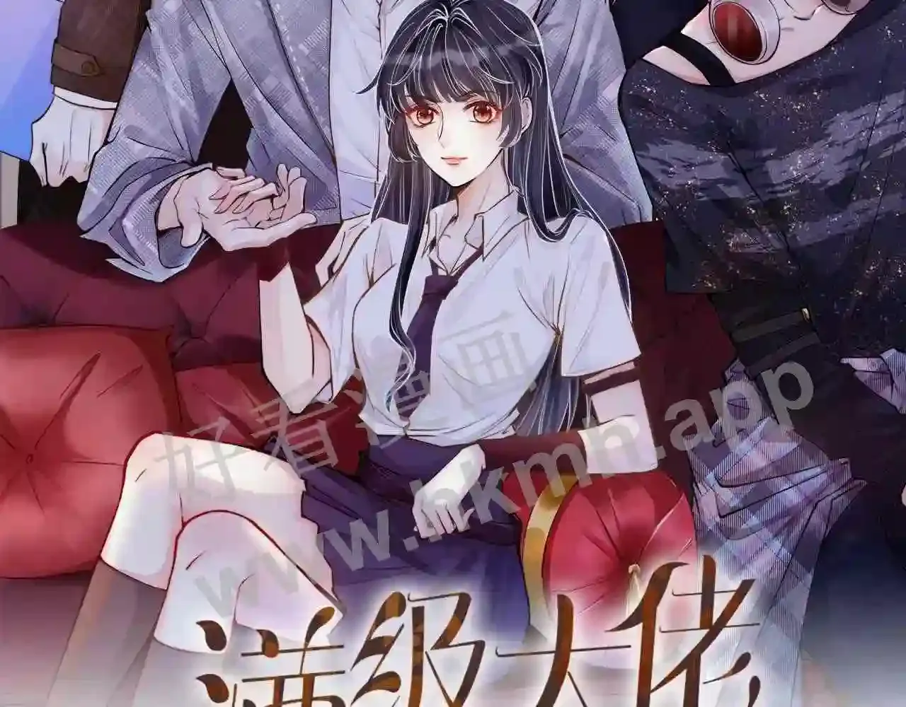 第2页
