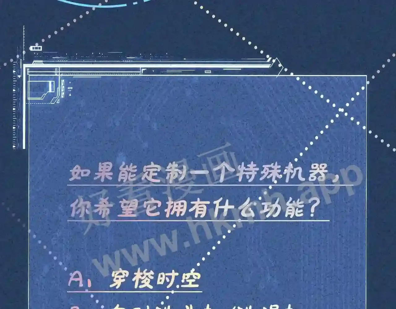 第86页