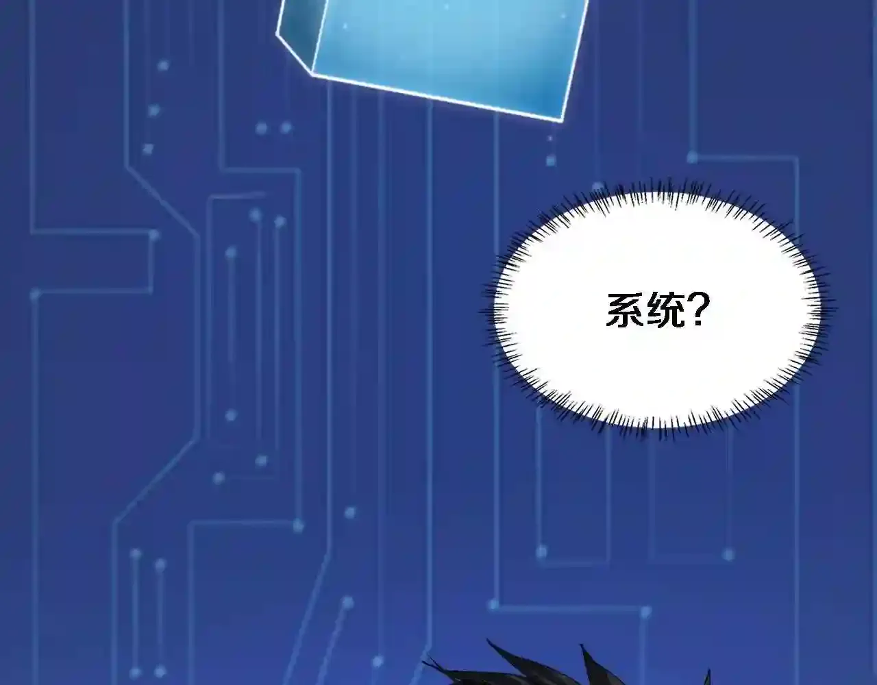 第113页
