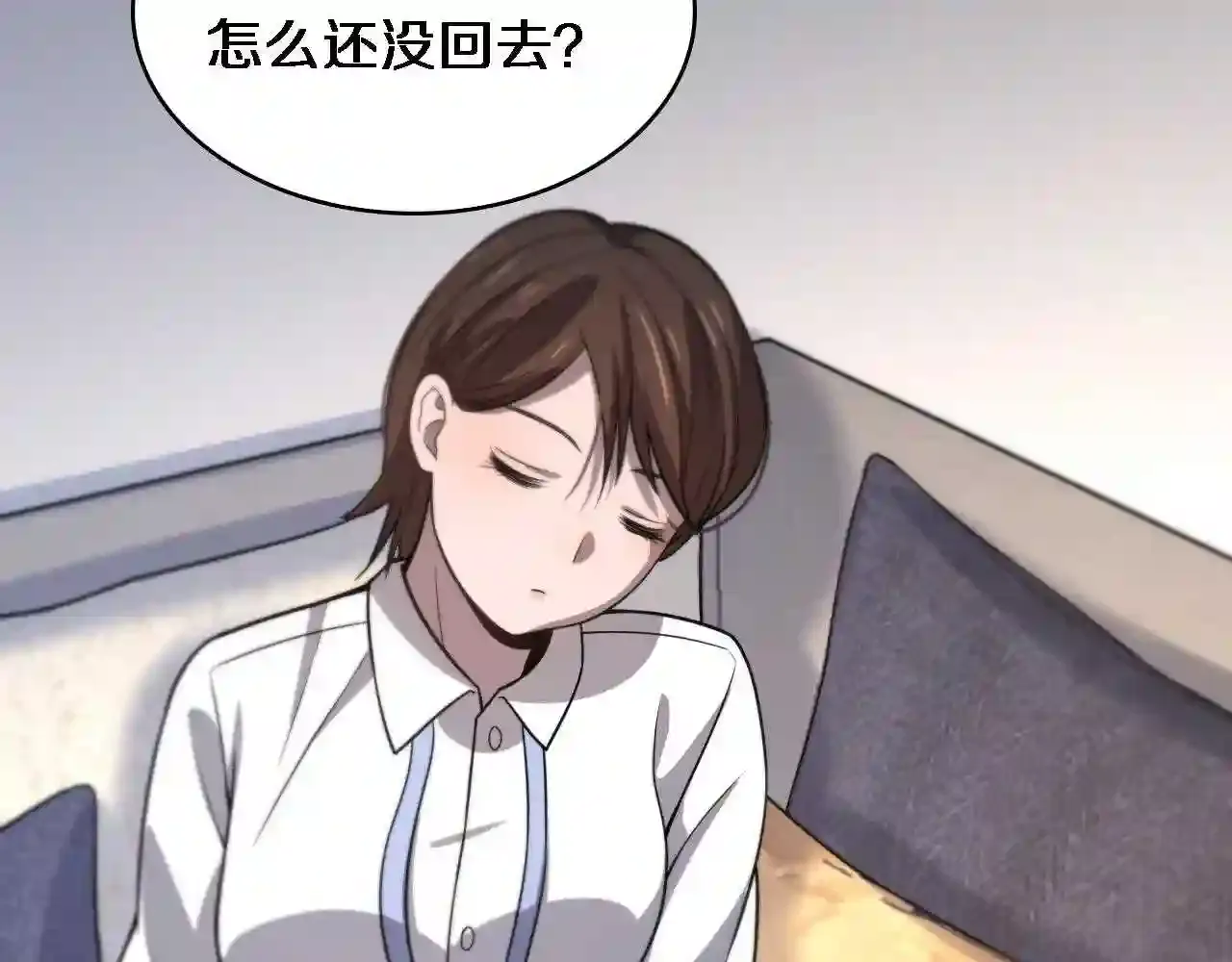 第107页