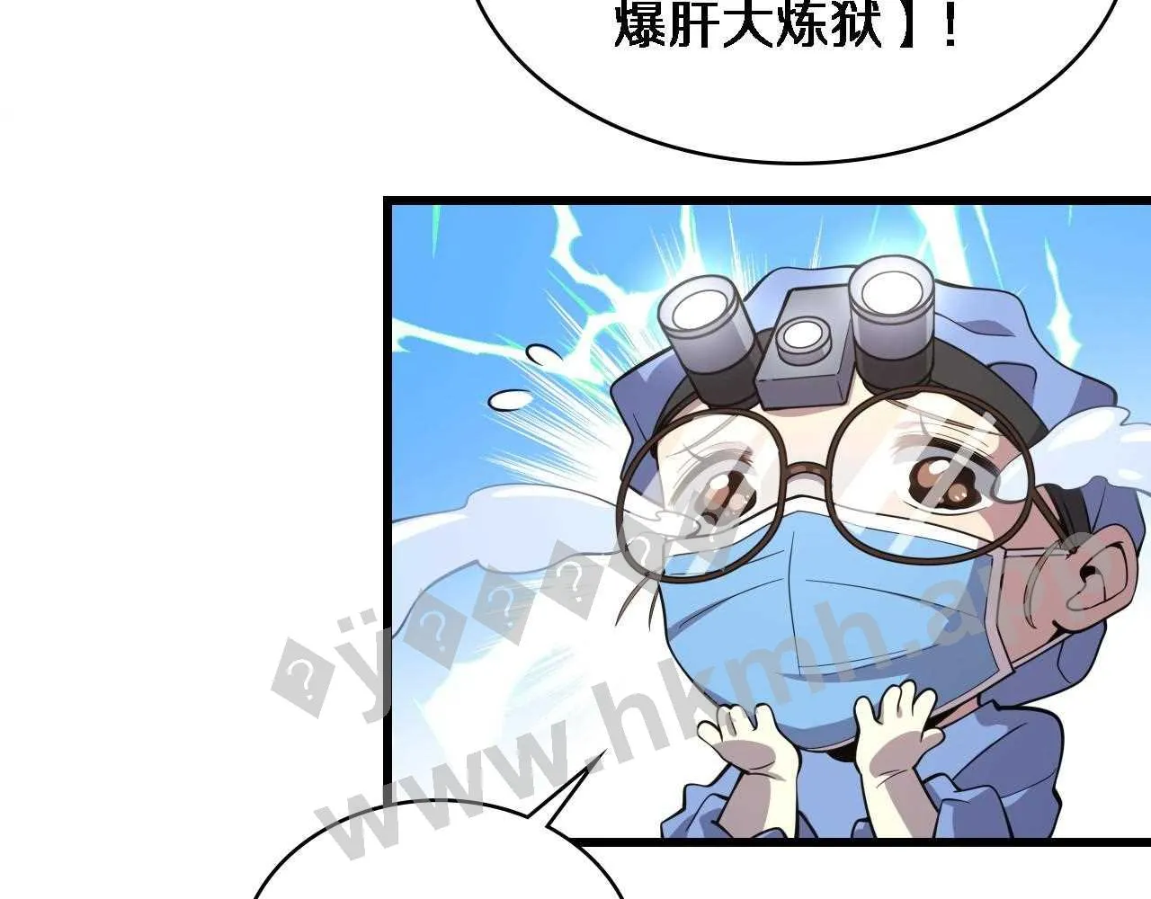 第101页