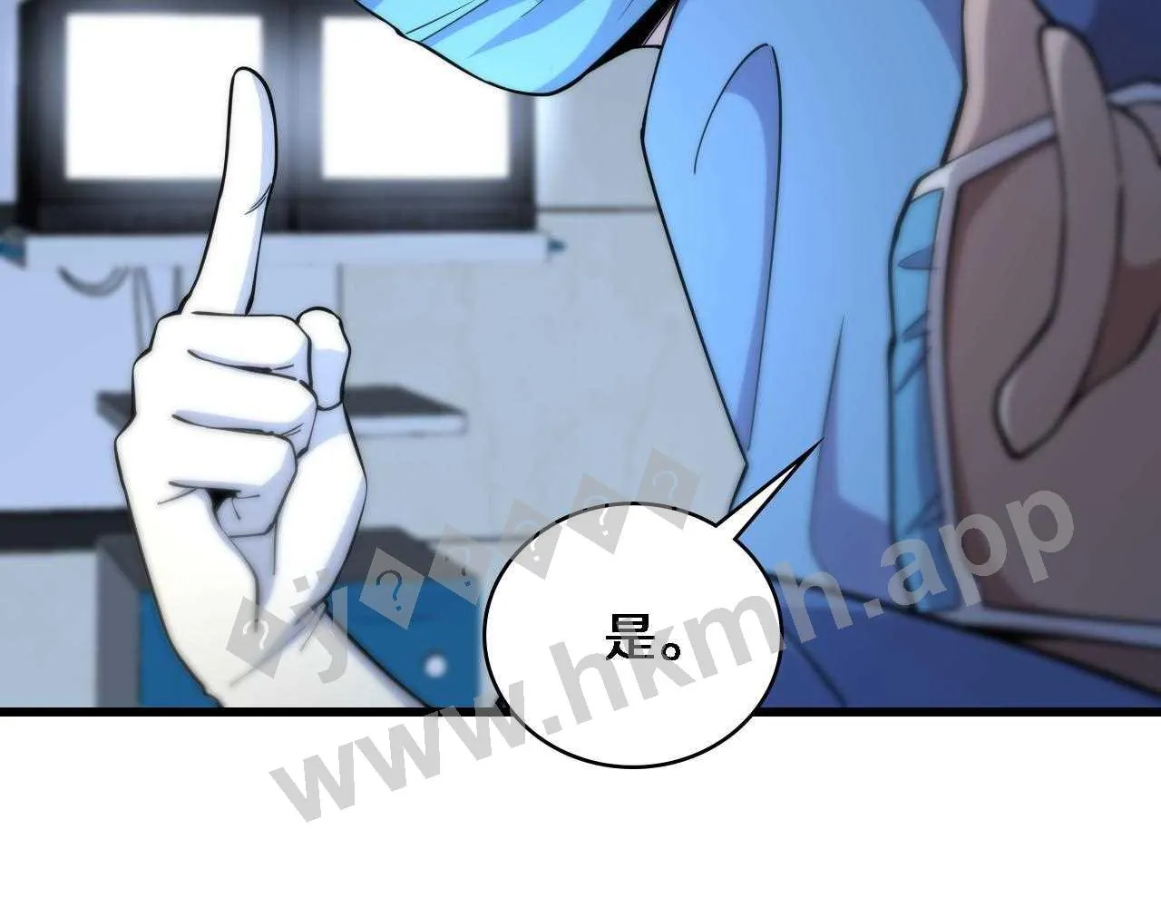 第71页
