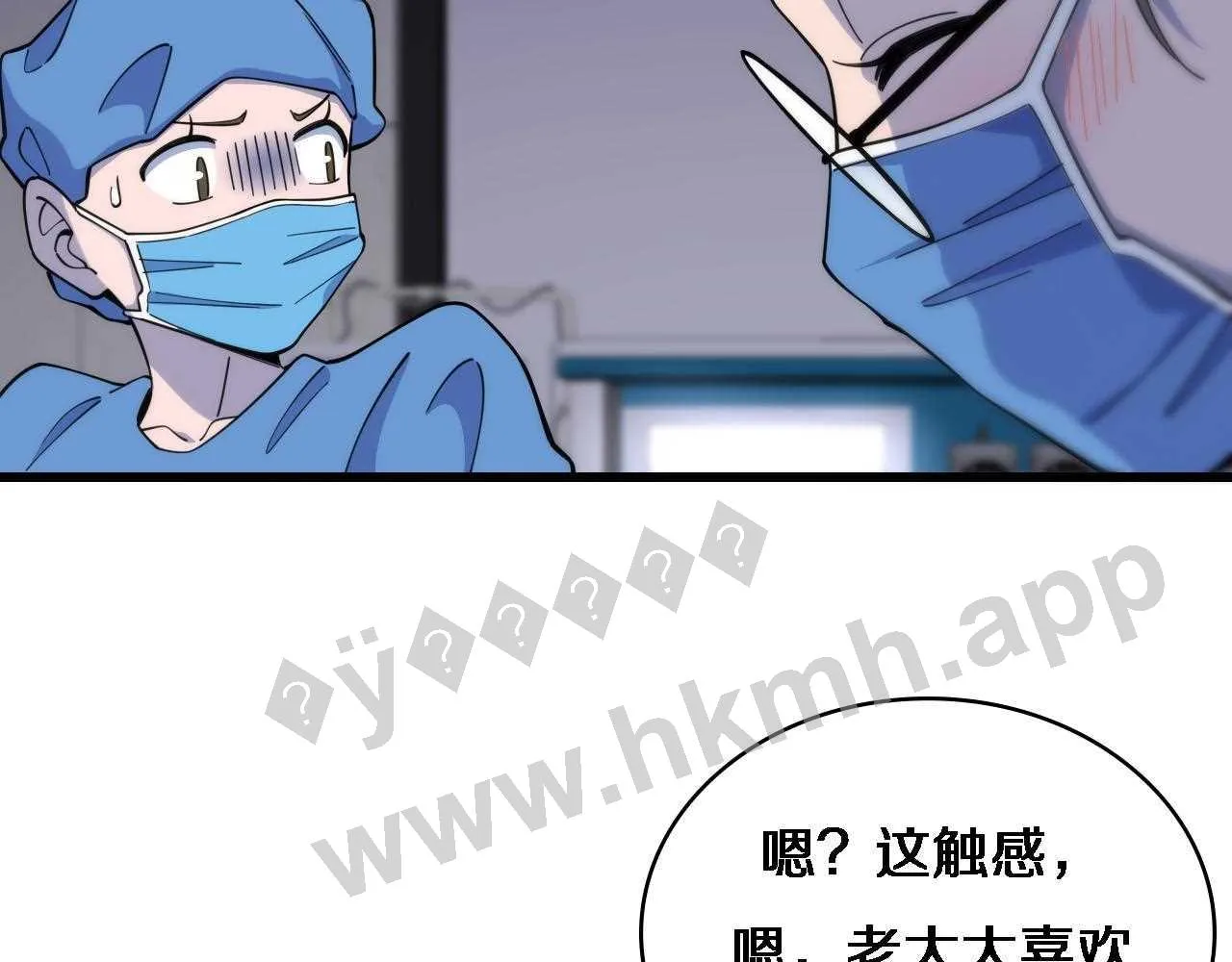 第82页