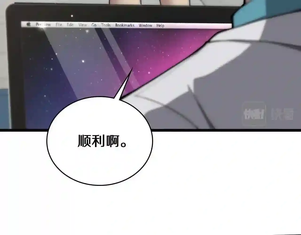 第68页