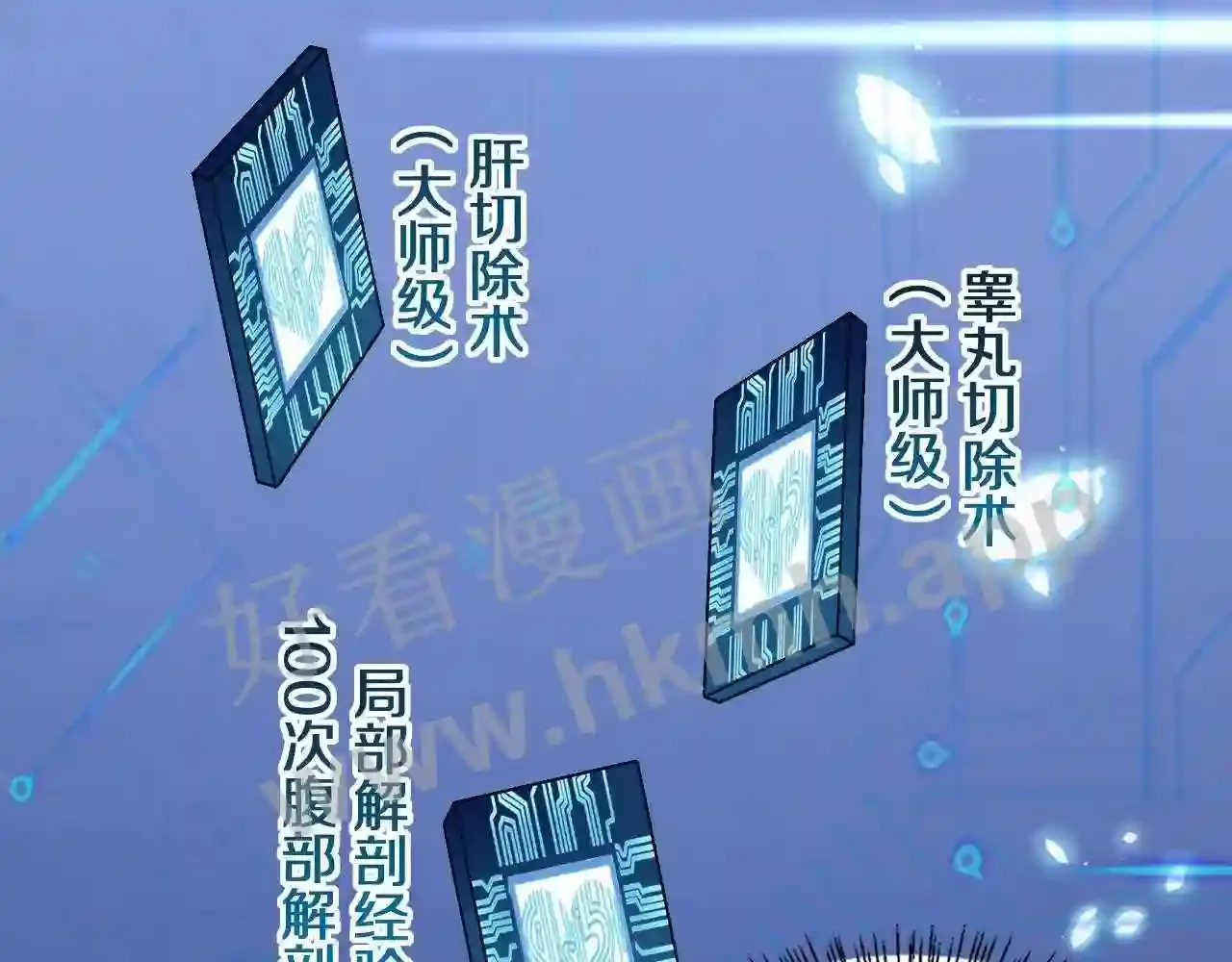 第72页