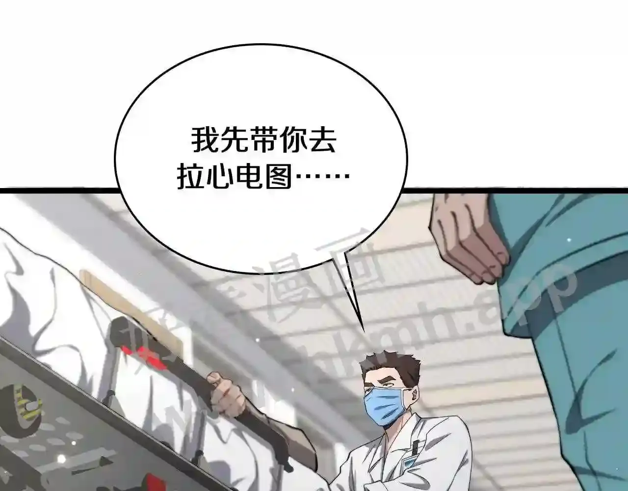 第98页