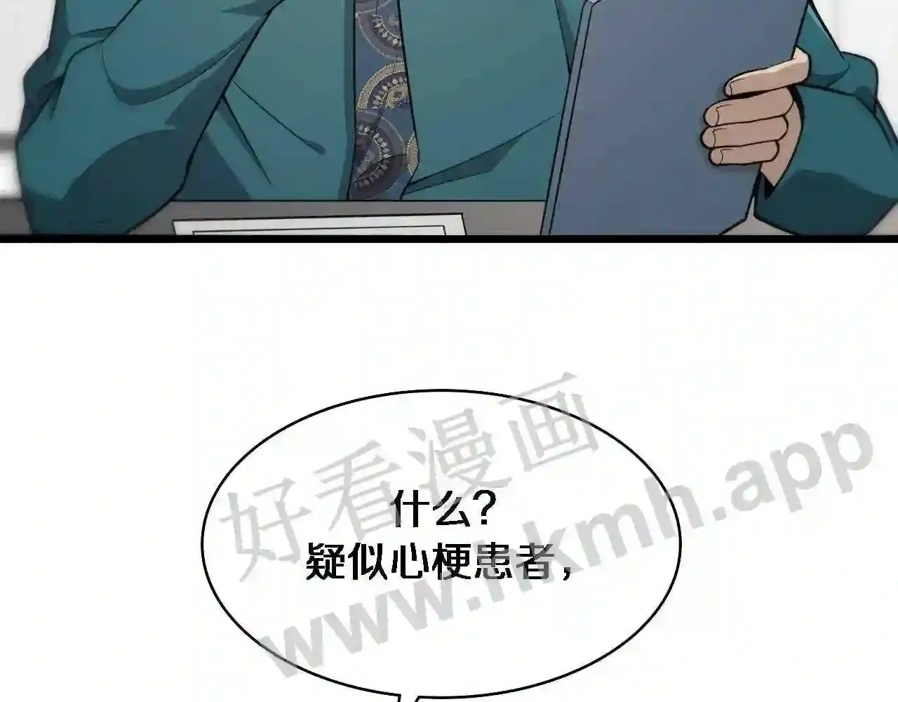 第104页