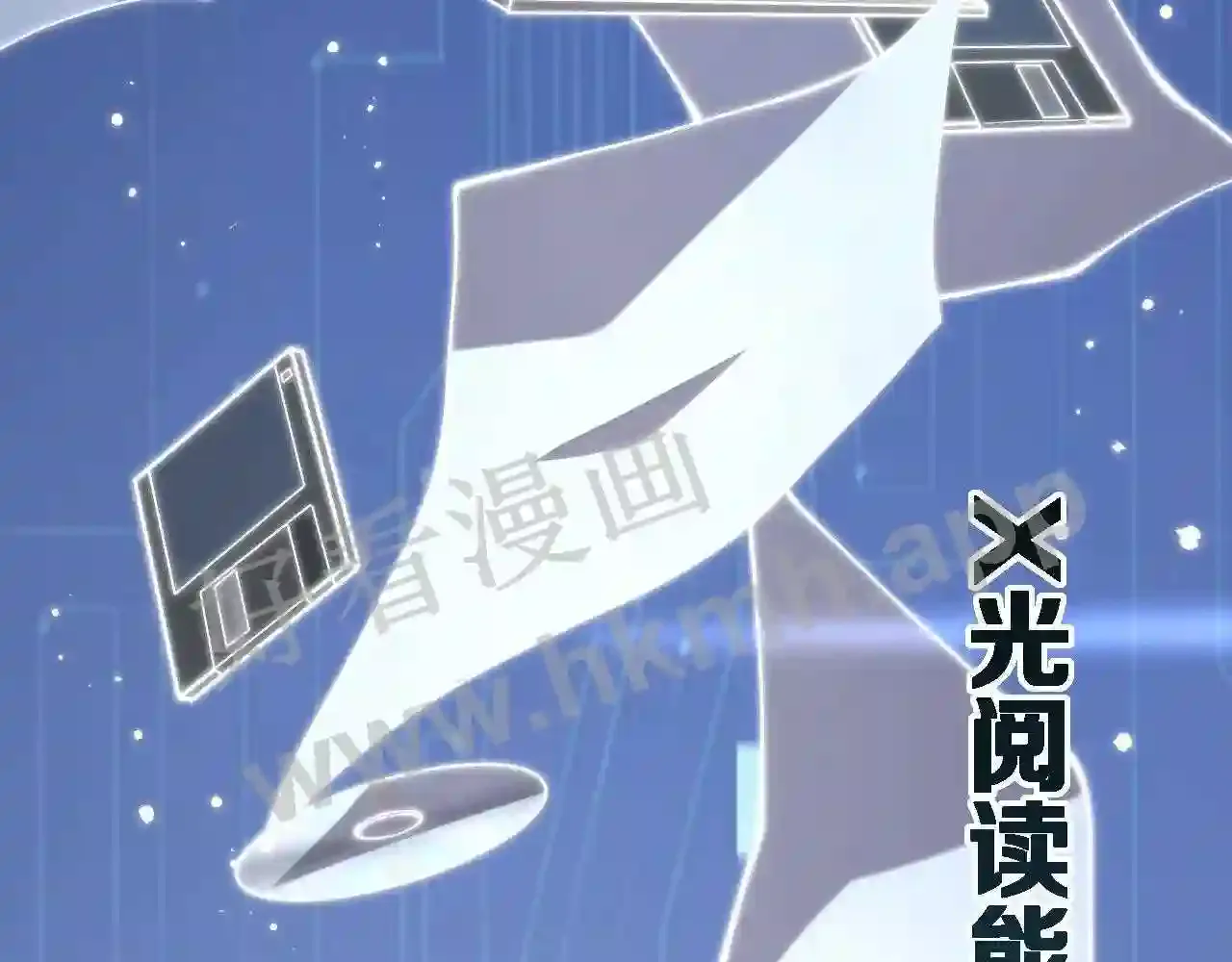 第87页
