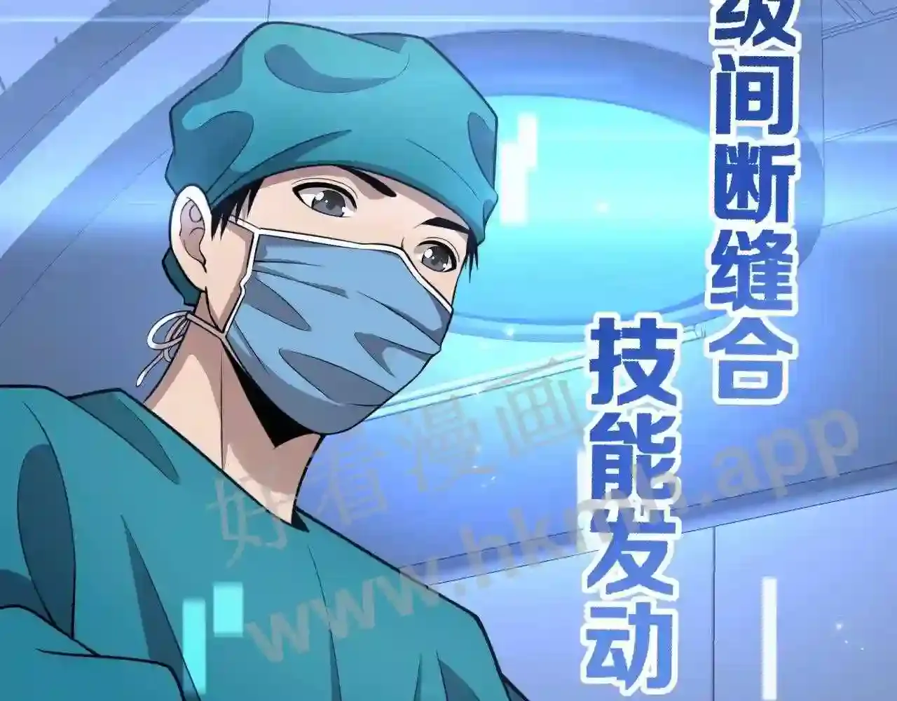 第75页