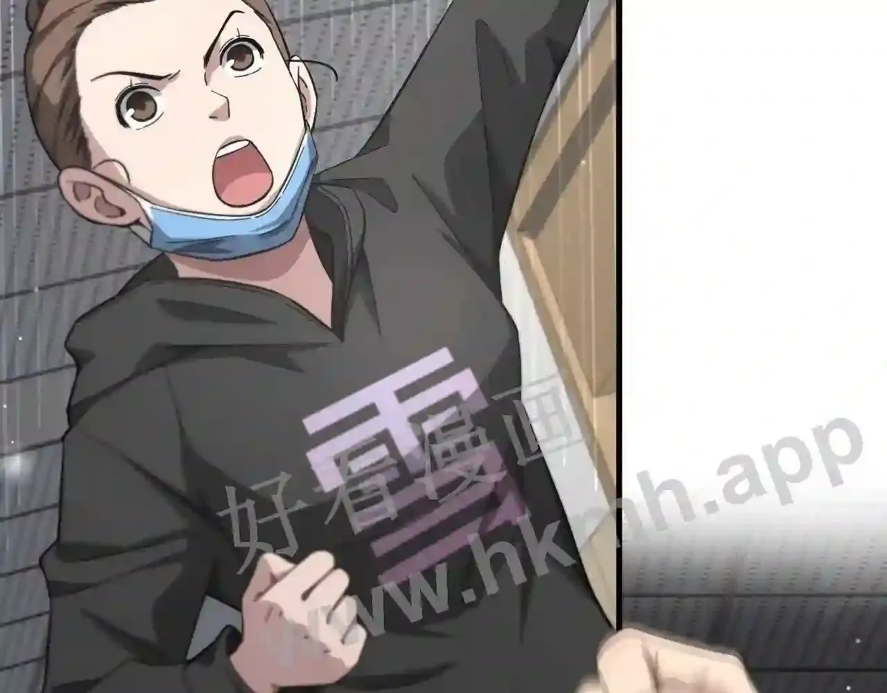 第56页