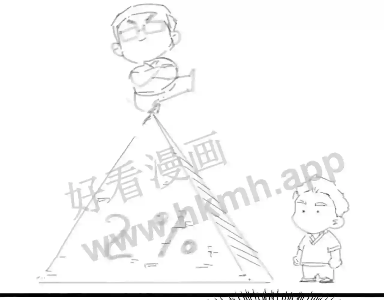 第111页