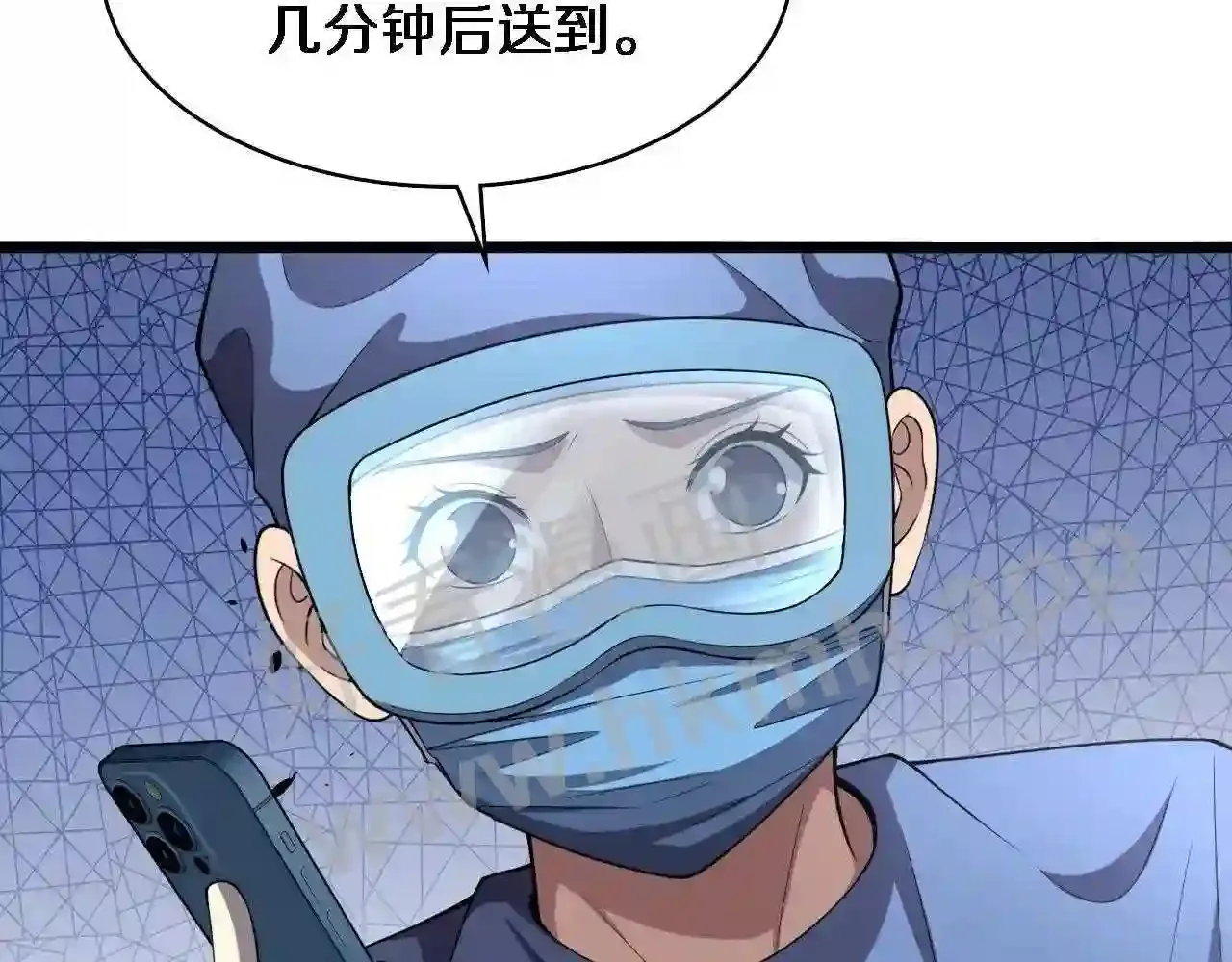 第55页