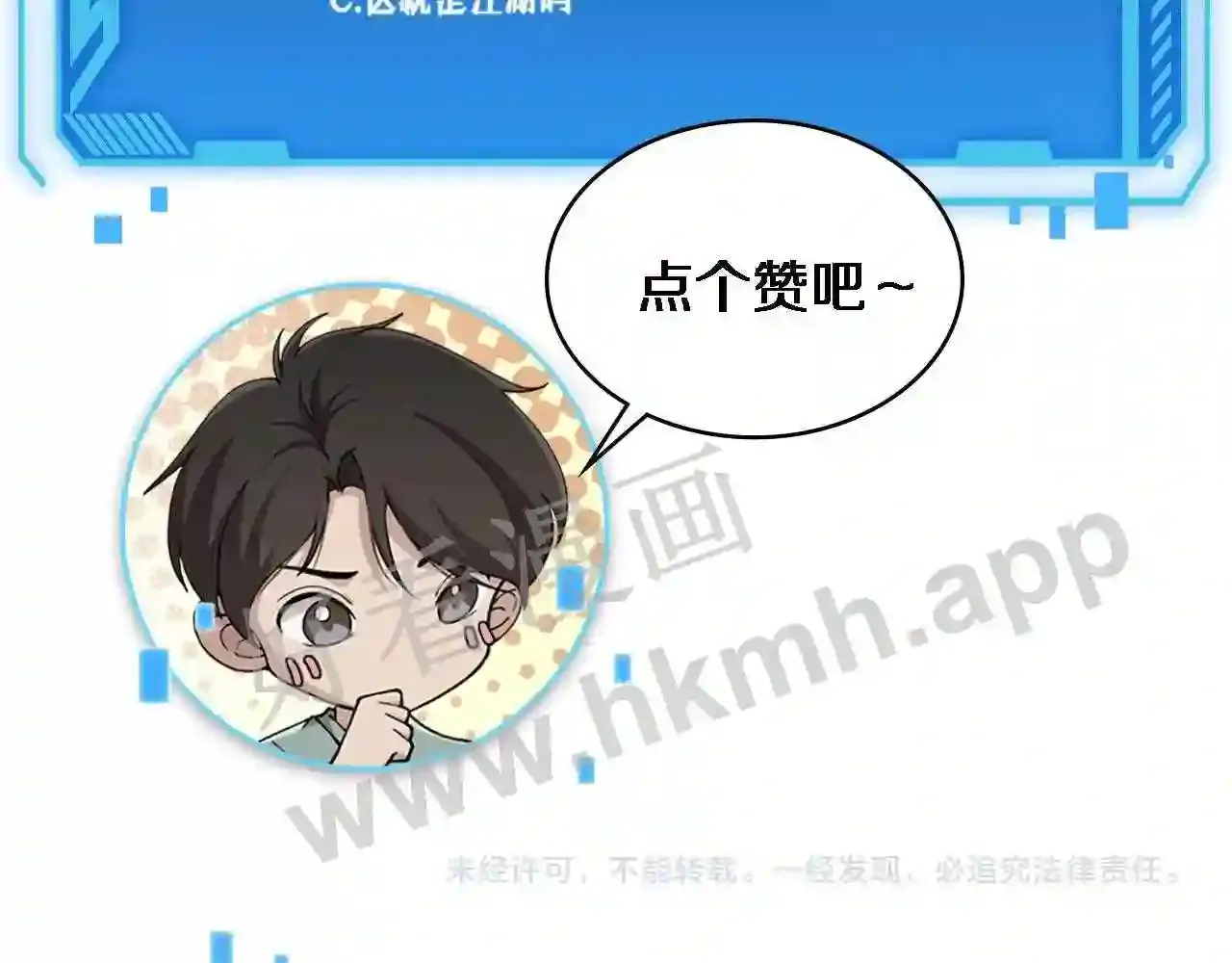 第115页