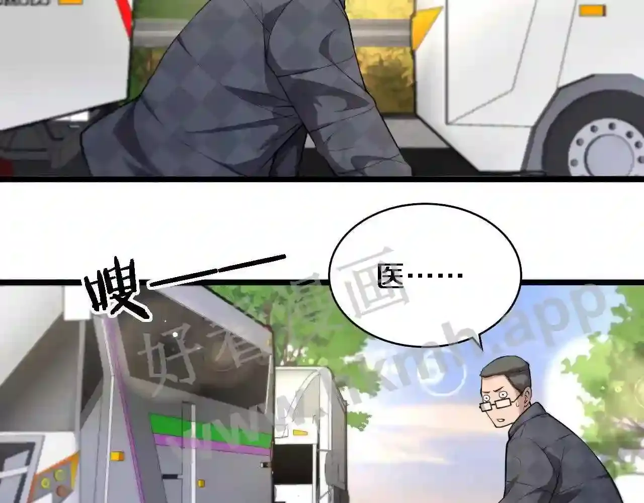 第81页