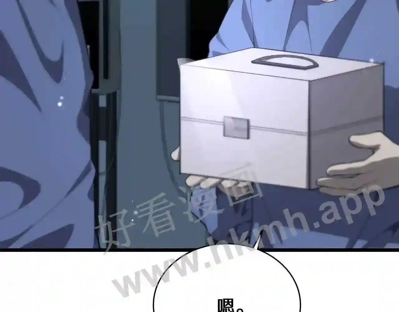 第67页