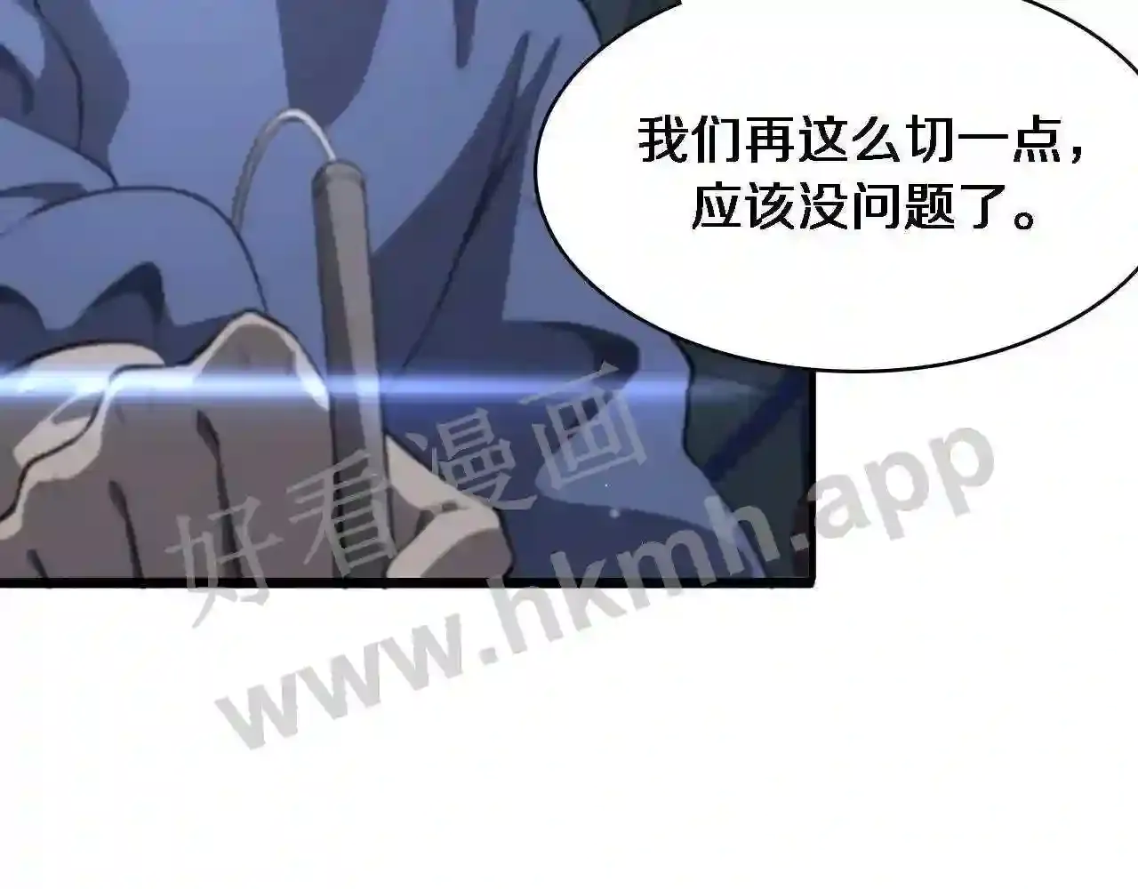 第100页