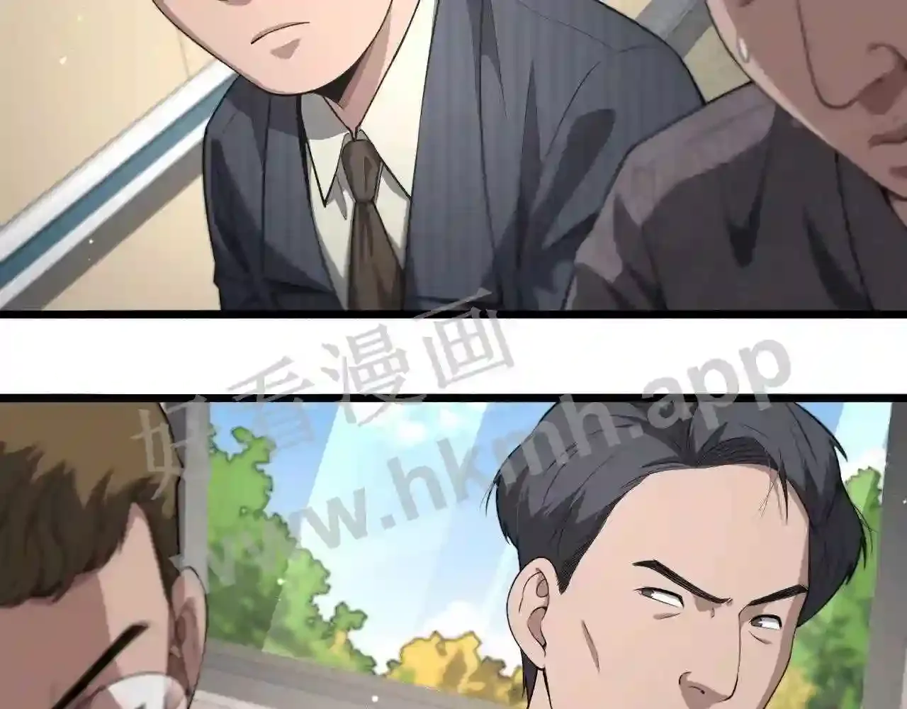 第104页