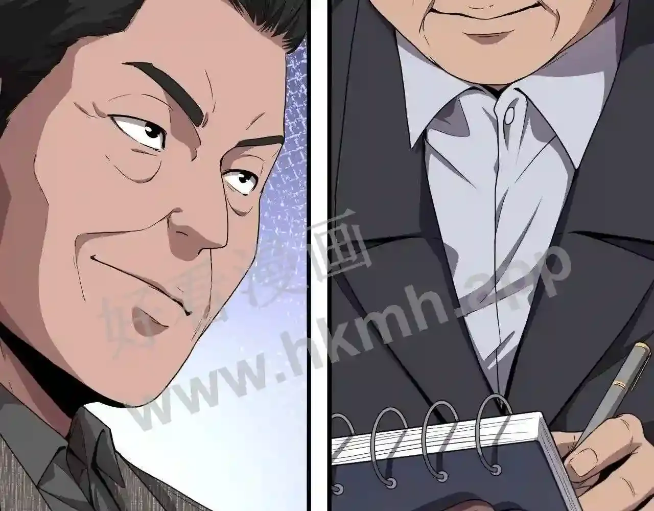 第64页