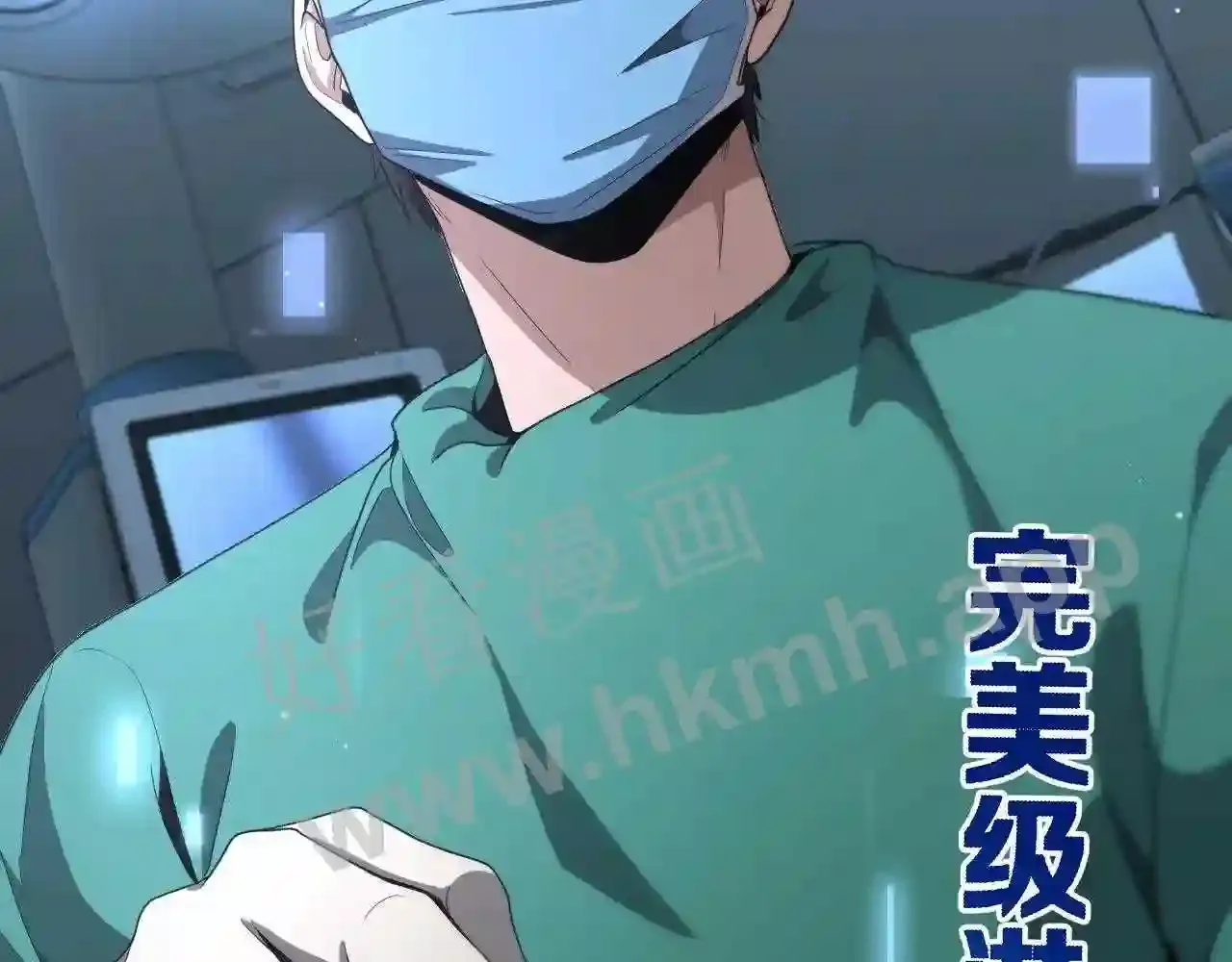 第62页